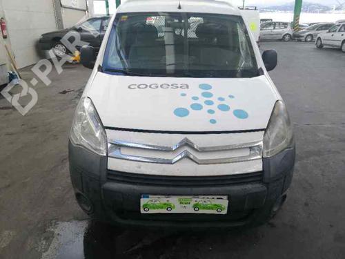 Right front window switch CITROËN BERLINGO Box Body/MPV (B9) 1.6 HDi 75 | BP6874131C105  - Image 5