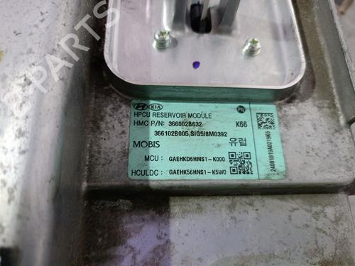 Battery HYUNDAI IONIQ (AE) 1.6 GDI Hybrid | BP19063975E11 