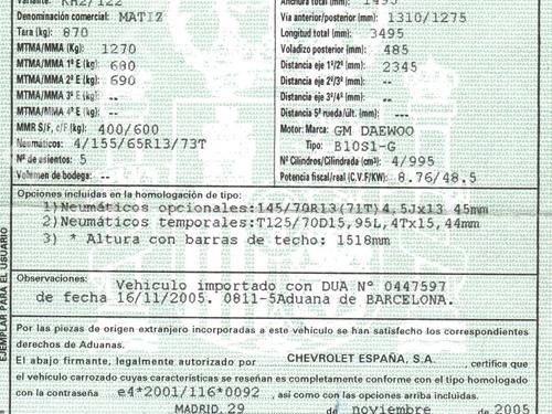 Injection rail CHEVROLET MATIZ (M200, M250)  | BP11860635M98 