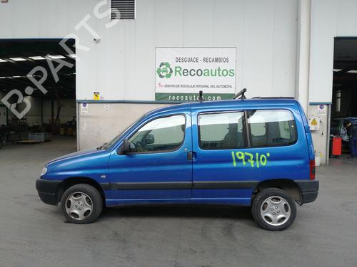 Rear left interior door handle PEUGEOT PARTNER Box Body/MPV (5_, G_) 1.9 D | BP16582975I15 