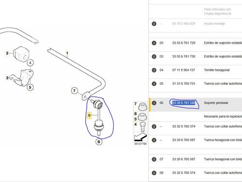 Right rear suspension arm BMW 5 Touring (E61) 525 d | BP19177170M15 