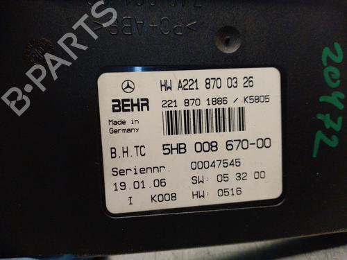Electronic module MERCEDES-BENZ S-CLASS (W221, V221) S 320 CDI | BP19274125M83 