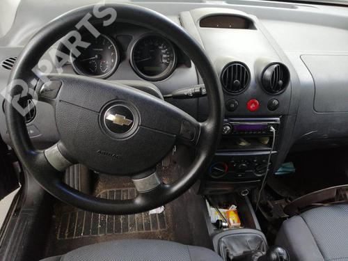 Electronic sensor CHEVROLET AVEO / KALOS Hatchback (T250, T255) 1.2 | BP9761148M84  - Image 9