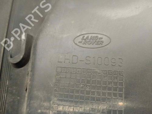 Scuttle panel LAND ROVER DISCOVERY III (L319) 2.7 TD 4x4 | BP18349561C110 