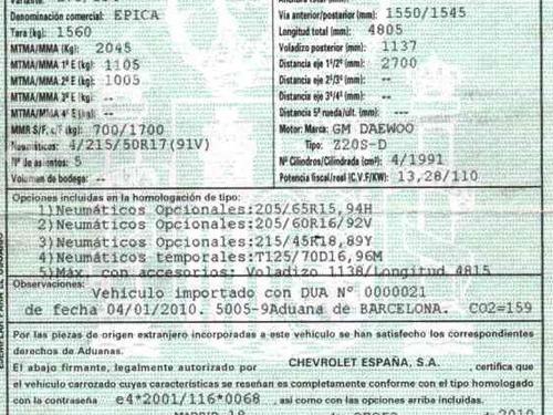 Left front driveshaft CHEVROLET EPICA (KL1_) 2.0 D | BP19709030M38 