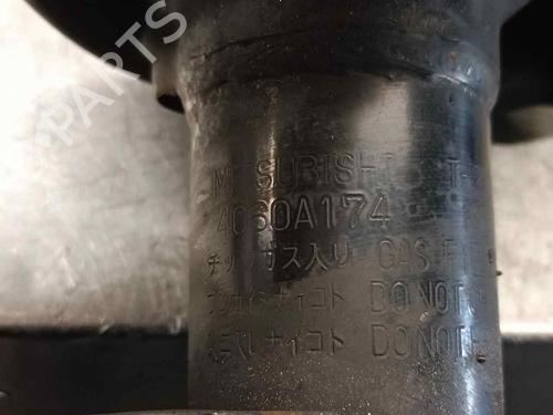 Right front shock absorber MITSUBISHI OUTLANDER II (CW_W) 2.0 DI-D (CW8W) | BP18258974M17 