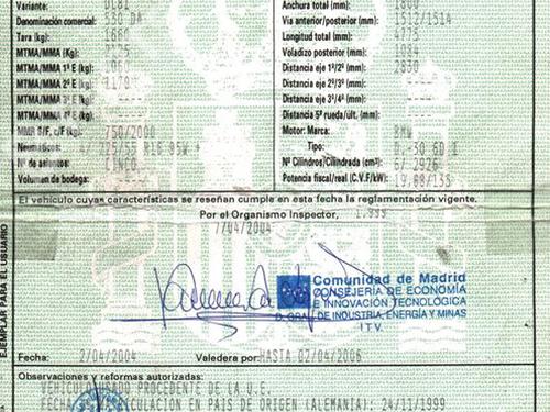 Right rear suspension arm BMW 5 (E39) 530 d | BP10113649M15  - Image 11