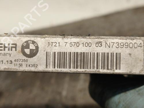 Oil radiator BMW 5 Gran Turismo (F07) 530 d xDrive | BP17732785M33 