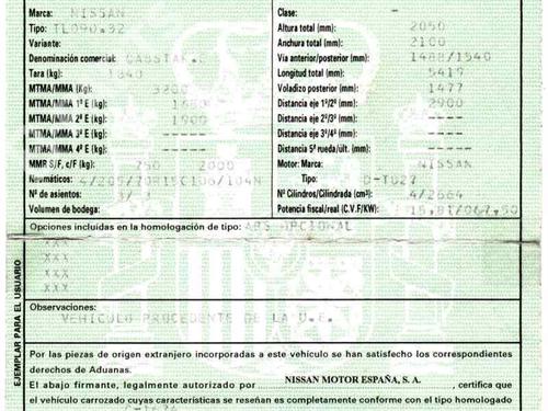 Pipe NISSAN CABSTAR (F22, H40) 2.7 TD (F22) | BP21020333M125 