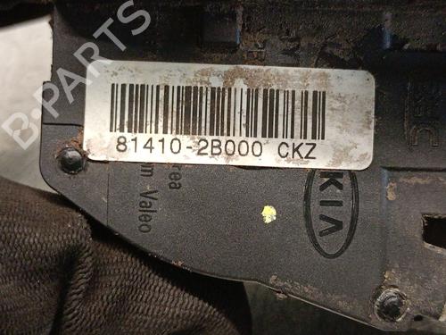 Rear left lock HYUNDAI SANTA FÉ II (CM) 2.2 CRDi | BP19495165C100 