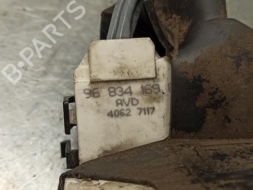 Front right lock CITROËN C4 Coupe (LA_) 1.6 HDi | BP17468503C97 