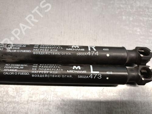 Tailgate lift support MITSUBISHI MIRAGE / SPACE STAR VI Hatchback (A0_A) 1.0 (A05A) | BP19630815C138 