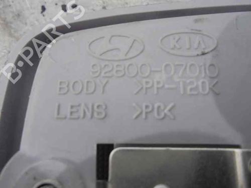 Interior roof light KIA PICANTO I (SA) 1.1 | BP7447867I8 