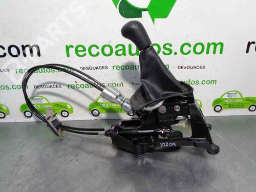 Used Manual gearbox selector Manual gearbox selector MITSUBISHI MIRAGE / SPACE STAR VI Hatchback (A0_A) 1.2 (A03A) (80 hp) 7446322 7446322