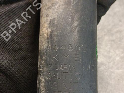 Right front shock absorber SSANGYONG MUSSO (FJ) 2.9 TD | BP19311345M17 