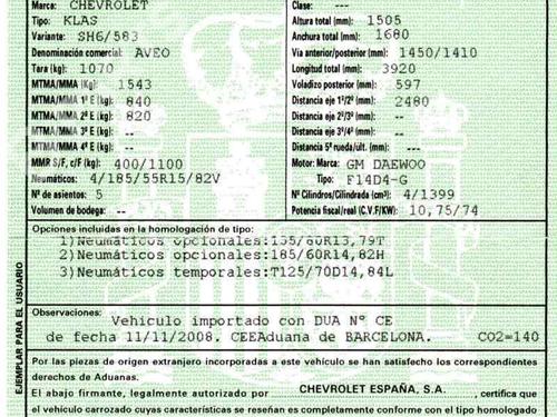 Right rear shock absorber CHEVROLET AVEO / KALOS Hatchback (T250, T255) 1.4 | BP8066413M19  - Image 11