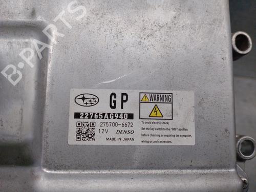 Engine control unit (ECU) SUBARU OUTBACK (BS) 2.0 D AWD (BSD) | BP18642933M57 