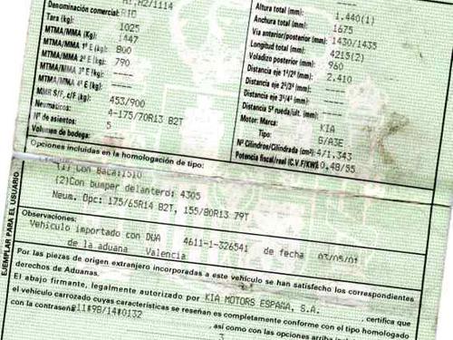 Used Parts KIA RIO I Hatchback (DC)  1.3  809998