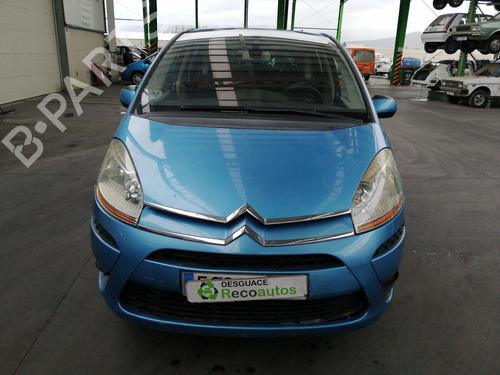 Sikringsdose CITROËN C4 Picasso I MPV (UD_) 1.6 HDi | BP15876926E1 