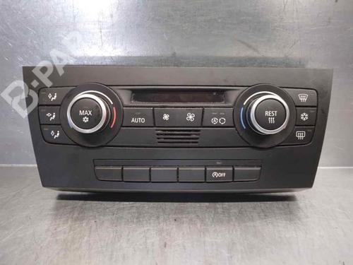 BP10049895I5 main image