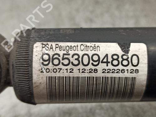 Right rear shock absorber CITROËN C2 (JM_) 1.4 HDi | BP17639702M19 