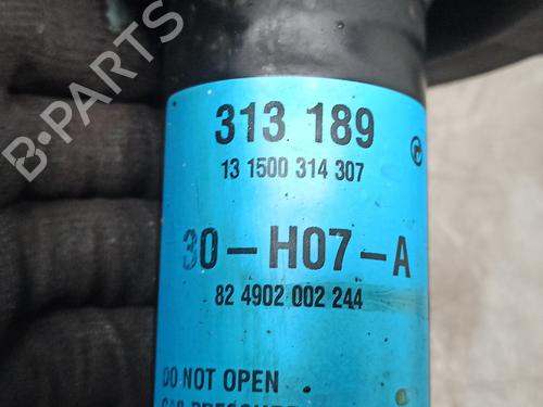Right front shock absorber MITSUBISHI COLT VI (Z3_A, Z2_A) 1.3 (Z21A) | BP17483840M17 