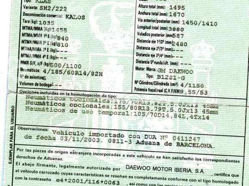 Hand brake DAEWOO KALOS (KLAS) 1.2 | BP8791315I18  - Image 5