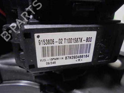 Heater blower motor BMW 5 Gran Turismo (F07) 535 d | BP2317563M62 