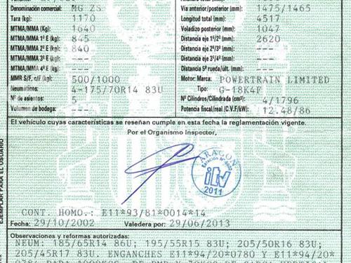 ECU airbags MG MG ZS 120 | BP10810089M53  - Image 6