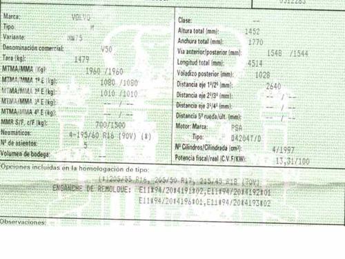 Rear bumper reinforcement VOLVO V50 (545) 2.0 D | BP2306746C73  - Image 9