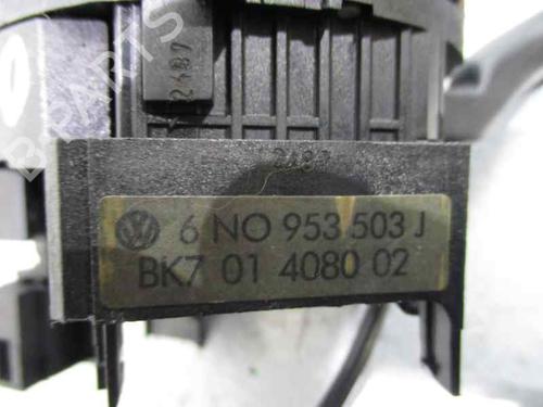 Headlight switch SEAT AROSA (6H1) 1.4 | BP2244937I24 