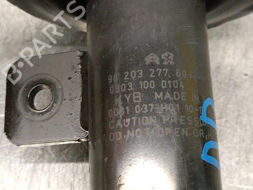 Right front shock absorber PEUGEOT 2008 I (CU_) 1.2 THP 110 / PureTech 110 | BP19644027M17 