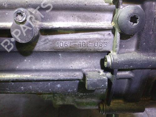 Gearbox BMW 5 Touring (E61) 525 d | BP19277466M3 