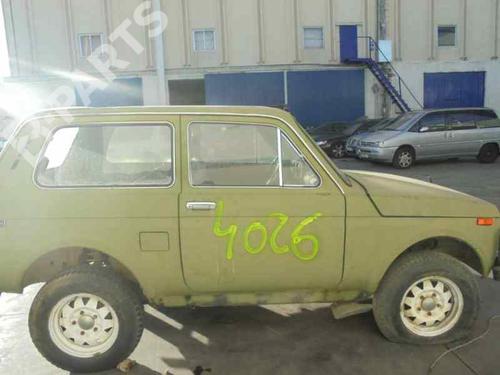 Left front indicator LADA NIVA Closed Off-Road Vehicle (2121, 2131)  | BP2713417C32  - Image 5