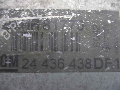 Intercooler OPEL ZAFIRA A MPV (T98)  | BP2078559M30 