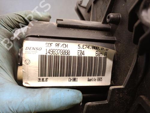 Heater blower motor FIAT SCUDO Van (270_, 272_) 1.6 D Multijet | BP18895831M62 
