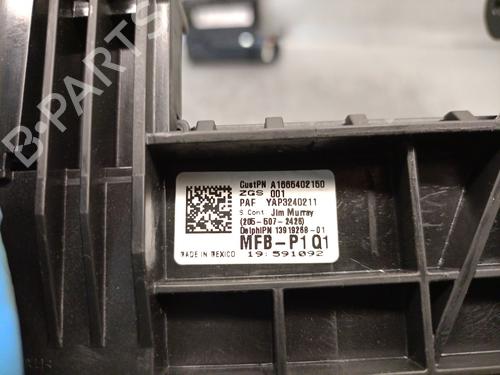 Fuse box MERCEDES-BENZ M-CLASS (W166) ML 250 CDI / BlueTEC 4-matic (166.004, 166.003) | BP19784125E1 