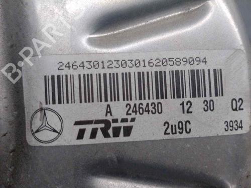 Servo brake MERCEDES-BENZ GLA-CLASS (X156) GLA 200 CDI / d (156.908) | BP18136305M42 