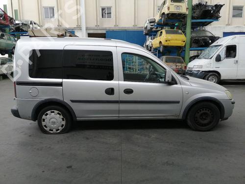 Bakluke lås OPEL COMBO Box Body/MPV 1.7 CDTI 16V | BP17118575C101 