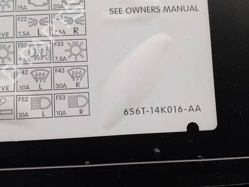 Glove box FORD FIESTA V (JH_, JD_) 1.6 TDCi | BP18250759C95 