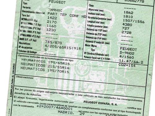 Front right interior door handle PEUGEOT PARTNER Box Body/MPV 1.6 HDi 16V | BP7085090I14  - Image 11