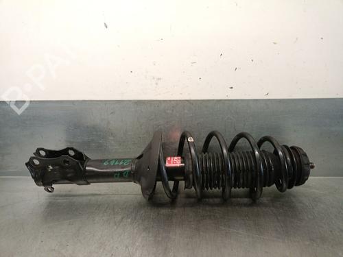 Right front shock absorber SEAT AROSA (6H1) 1.0 | BP19694759M17 