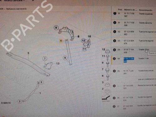Left front suspension arm BMW X5 (E70) 3.0 d | BP18355196M12 