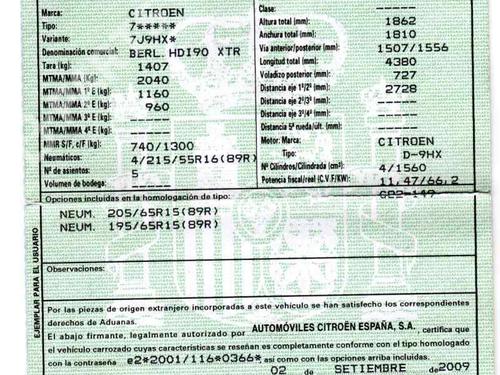 Front right interior door handle CITROËN BERLINGO Box Body/MPV (B9) 1.6 HDi 90 16V | BP6694628I14  - Image 6