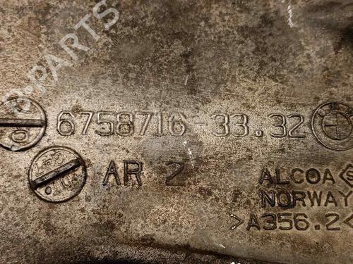 Right rear suspension arm BMW 5 Touring (E61) 520 d | BP17991272M15 