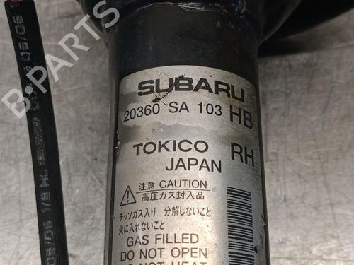 Right rear shock absorber SUBARU FORESTER (SG_) 2.0 X AWD (SG5) | BP20075177M19 