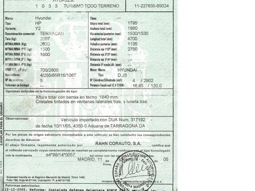 Tailgate lock HYUNDAI TERRACAN (HP) 2.9 CRDi 4WD | BP9741135C101  - Image 11