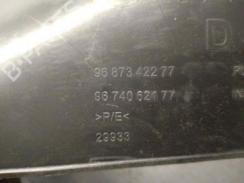 Other CITROËN DS5 2.0 HDi 165 | BP18421694O1