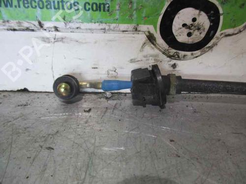 Electronic module BMW 3 Touring (E36) 318 i | BP2048542M83 