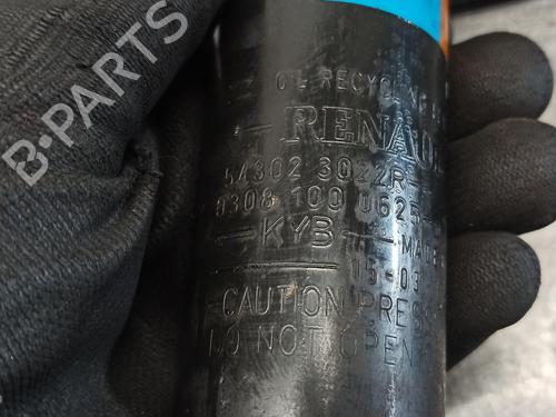Right front shock absorber DACIA SANDERO II TCe 90 LPG (B8M1) | BP17474442M17 